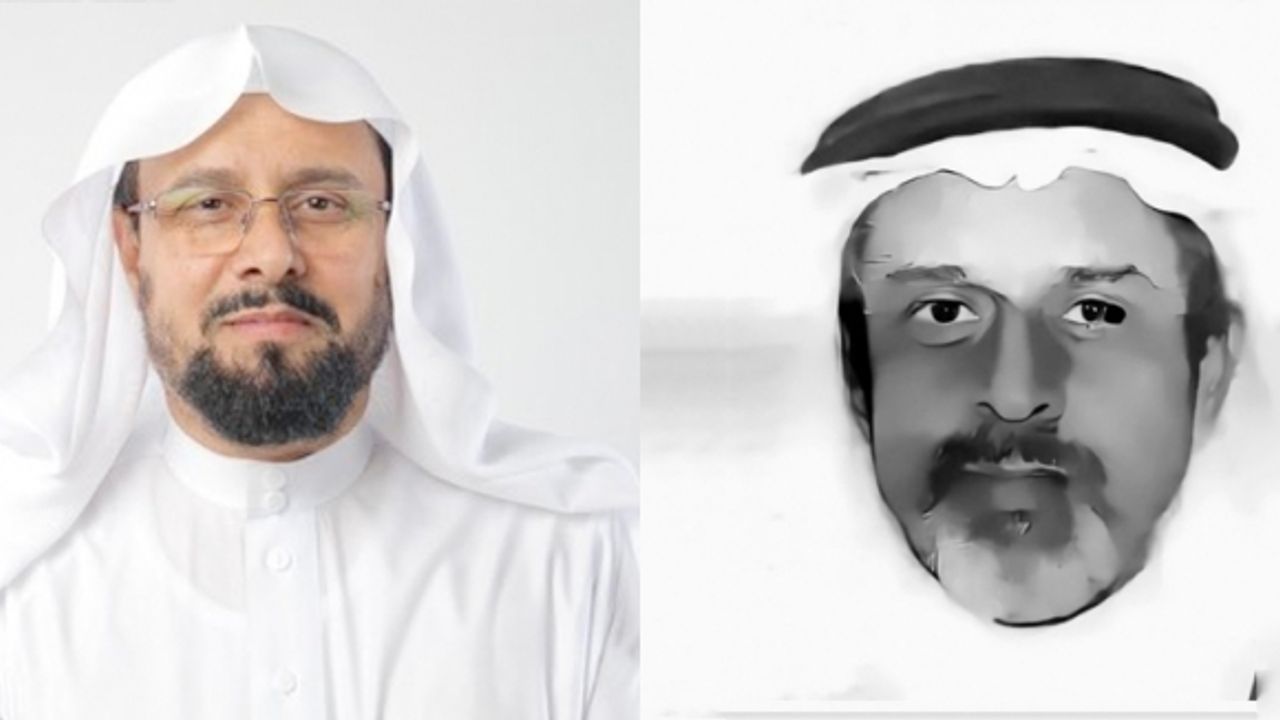 Suudi din adamı Said el Gamidi'nin kardeşi idam cezasına çarptırıldı