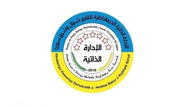 Özerk Yönetim: QSD’nin Suriye’nin yeni ordusunda yerini alma zamanı gelmiştir