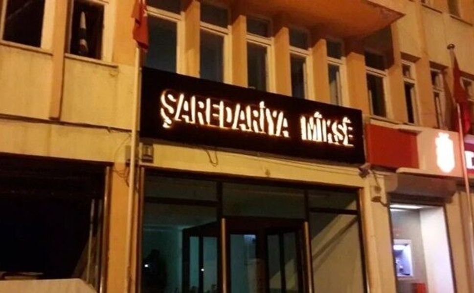 Bölge İdare Mahkemesi’nden kayyım kararına iptal