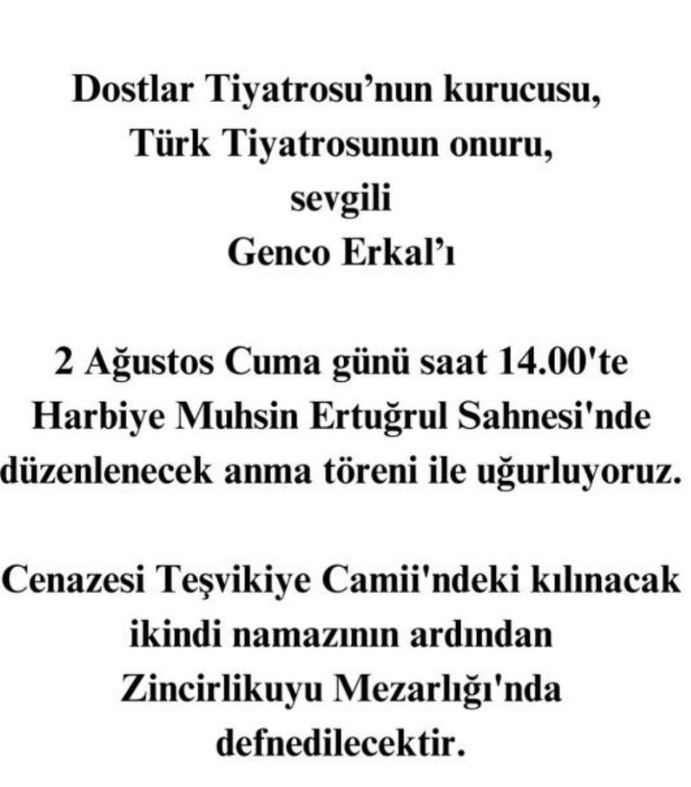 Dostlar Tiyatrosu