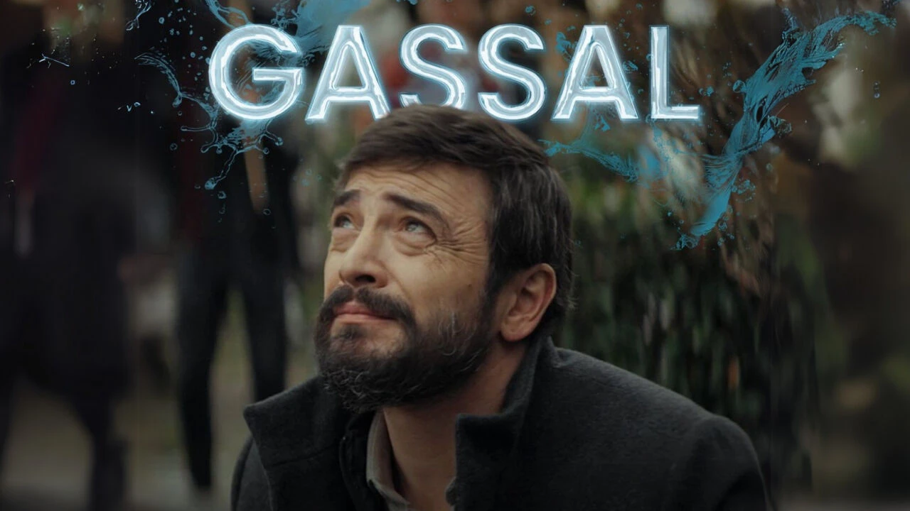 Gassal